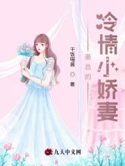 艾泽拉斯游侠之王