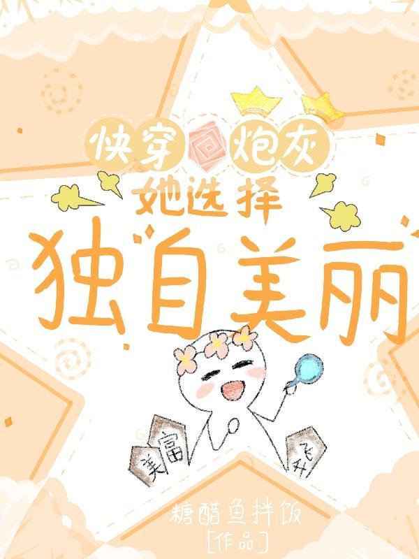 我是黑科技大佬