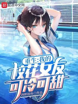 诡秘之主笔趣阁无弹窗