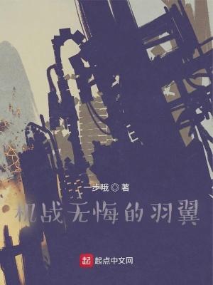 最豪赘婿陆枫纪雪雨全文免费阅读