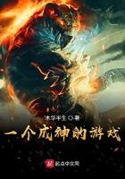 重生七十年代的军婚完结