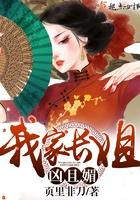 系统特种兵排行榜完本