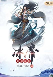 今生有幸遇上你