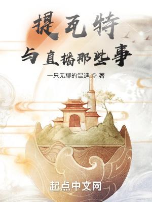 宇宙流什么意思