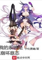 大佬真千金叶灼灼