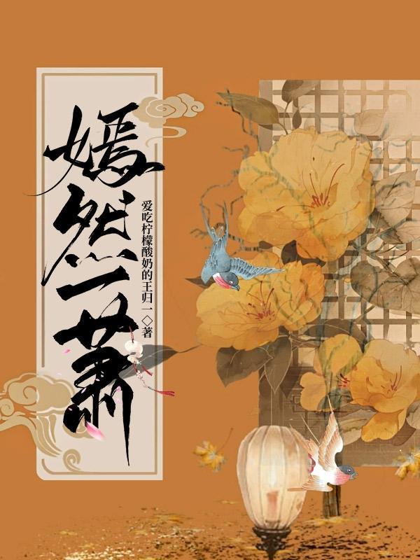 倚天屠龙记之天下争霸