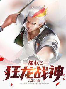 荒岛求生开局签到