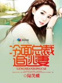 团宠千金又掉马了免费