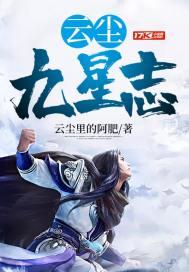 修行之路永久免费