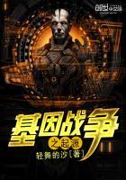 让你别别别的别别别的你非得别别的怎么读