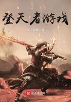 我有一尊炼妖壶壶中仙身份