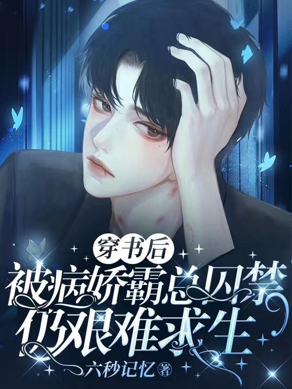 朱恒锐男的还是女的