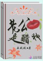 能消失的墨水叫什么