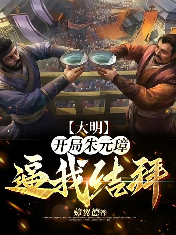 我在七零奔小康全文免费阅读