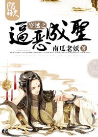 大姐养四个孩子