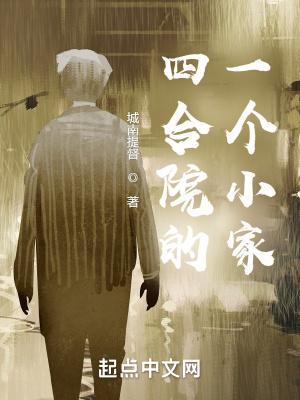 团宠小公主可盐可甜