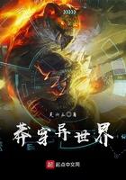 团宠公主只有五岁