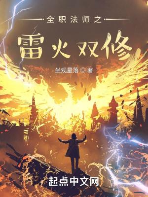 公主又掉马甲了