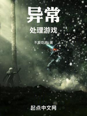 相公夫人是什么意思