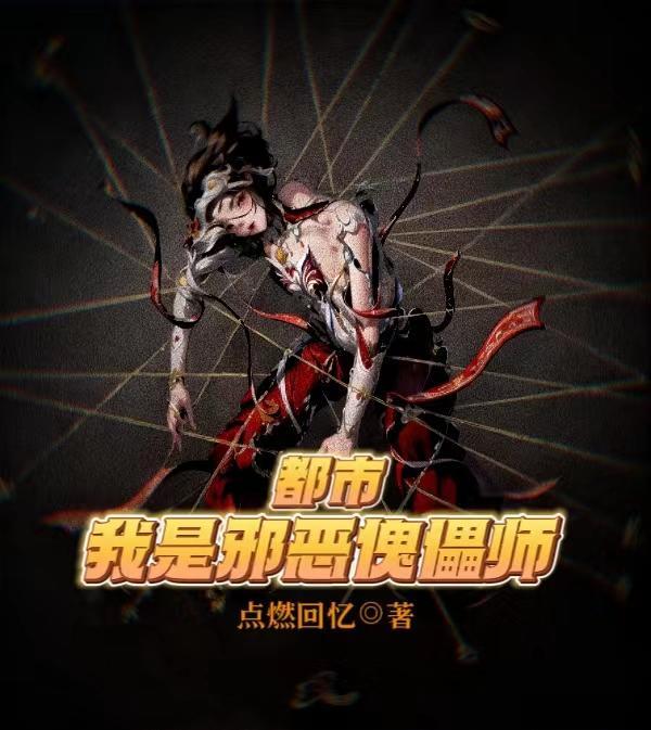 重生之大唐代王