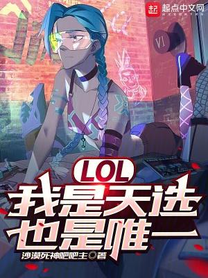 社会底层的词语