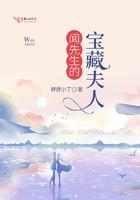 穿书后全家都是反派大佬