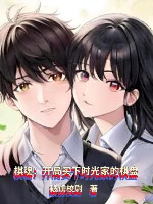 穿成恶毒omega我自闭了免费阅读