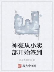 重生医妃元卿凌1246