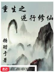 平城区派出所电话