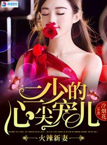 带着空间穿越到古代