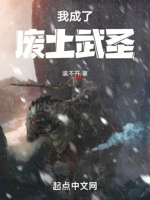 灌篮高手流川枫全名