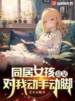 幽冥神殿是哪部