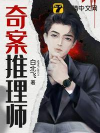 都市最强兵王唐龙