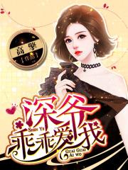 狐妖开局被红红生出来