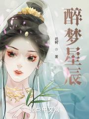 原神荒泷一斗最新消息