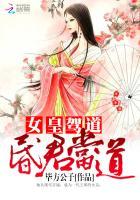 高育良从老师到政府