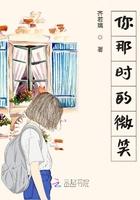 都市之帝尊归来叶华