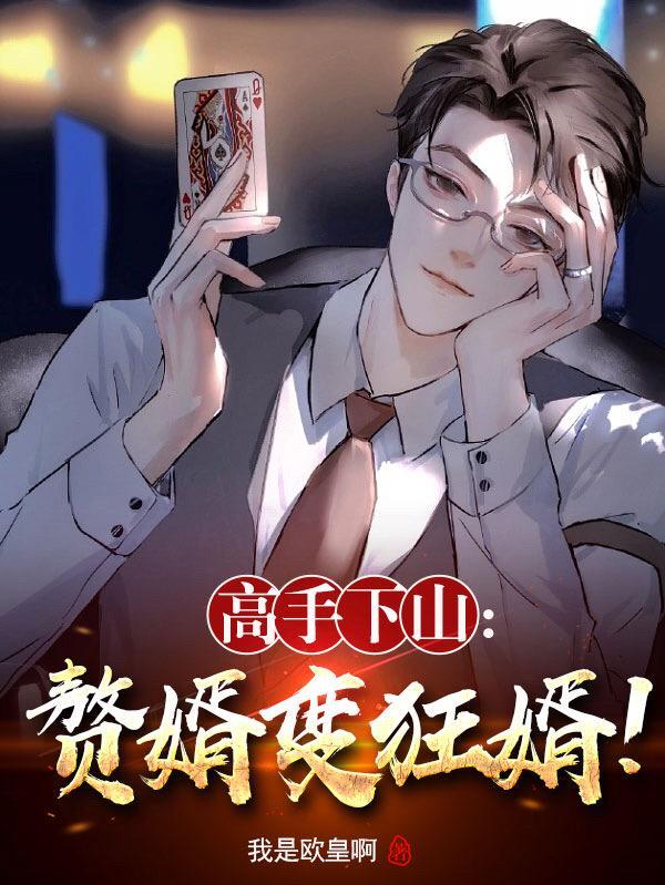 正天丸多少钱一盒啊