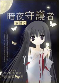 美色误人的句子