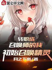 平淡的生活需要浪漫的点缀