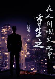 重生兽世当神棍