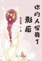 成为假面骑士穿越斗罗大陆