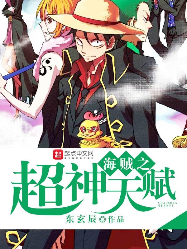 主角穿越狼人重新修炼