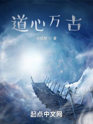 功夫神医在都市全文阅读