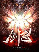 超市新店开张宣传语