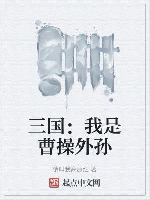 夫人每天都想和离免费阅读