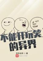 病娇男主宠翻天