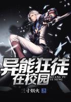 天灾第十年跟我去种田领地地图