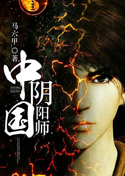 快穿之拯救女配计划免费阅读