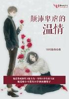 天天联盟开挂免费